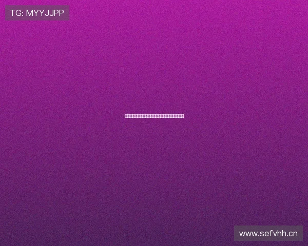 方旭个人职业经历与专业技能全面展示简历模板解析